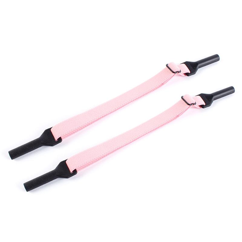 2Pcs Glasses Chain Adjustable Size Elastic Rope Glasses Strap Sport Non Slip And Anti Drop Fixer Glasses Cord