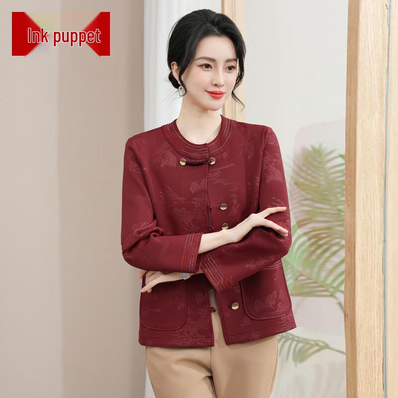 

Элегантная женская куртка с цветочным принтом для весны и осени 3XL