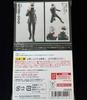 [USED] Jujutsu Kaisen Gojo Satoru S.H.Figuarts Figuarts