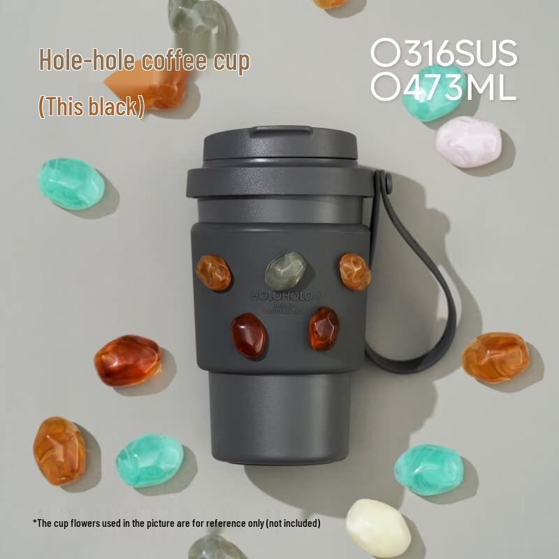 HOLOHOLO Cactus Flower Hole Insulated Straw Cup