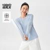 BENLAI Women's Anti-Bacterial Round Neck Long Sleeve Knit Tee