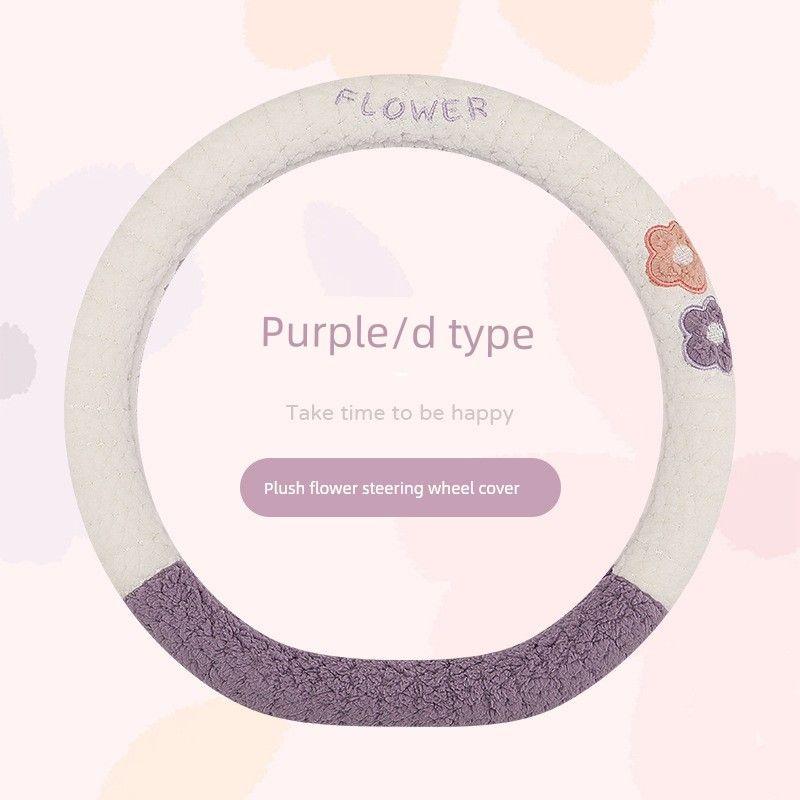 

Car Steering Wheel Cover Winter Plush Universal Creative Small Flower Embroidery Car Handle Cover Winter Warm Decoration Women s Style Type D-Purple 38cm