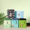 Mini Square Tinplate Storage Box Sealed Tea Caddy Small Coffee Jar Tea Leaves Container Cans Small Spices Storage Boxes