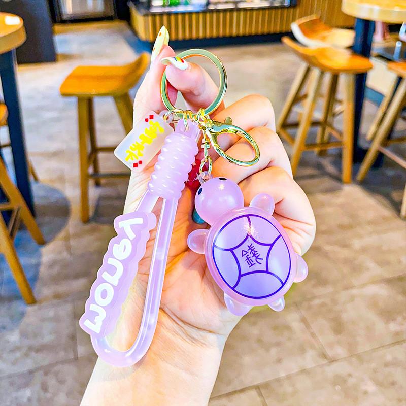 Turtle Cartoon Playful Keychain Adorable Key Accessory Perfect For Occasions Special