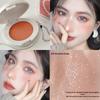 Porte-clés Contour Nude Mat Style Coréen: Blush facile à appliquer pour un look subtil et énergique
