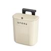 MDNG Cream Style Wall-Mounted Trash Can Set