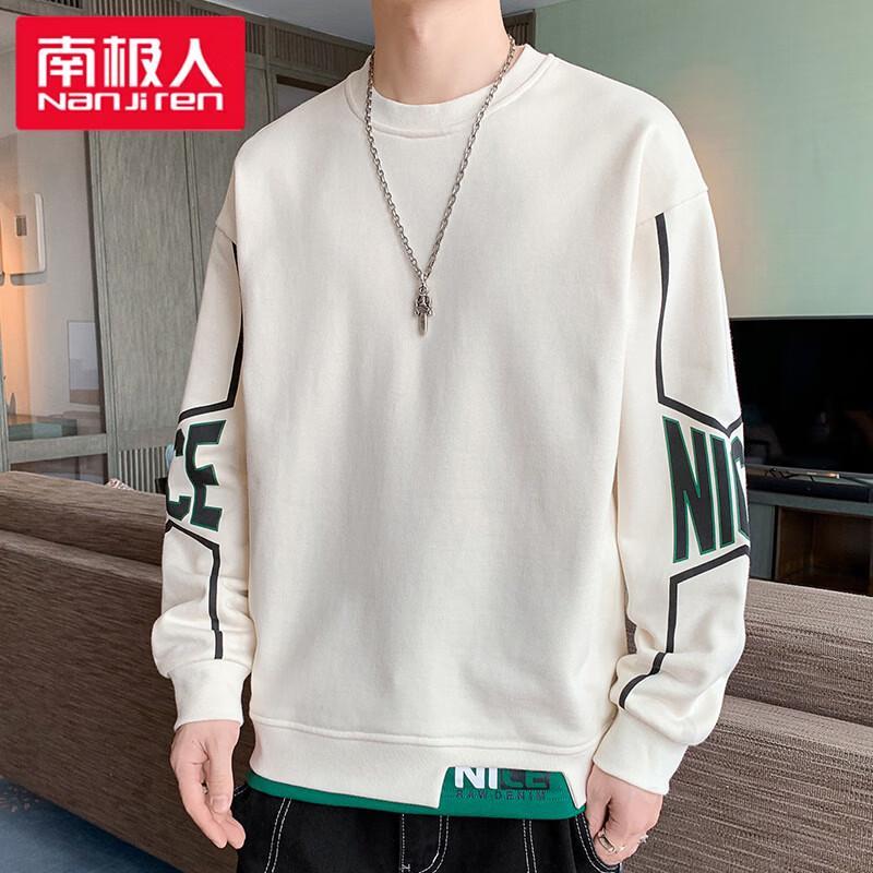 Nanjiren Men's Casual Crew Neck Long Sleeve Pullover T-Shirt