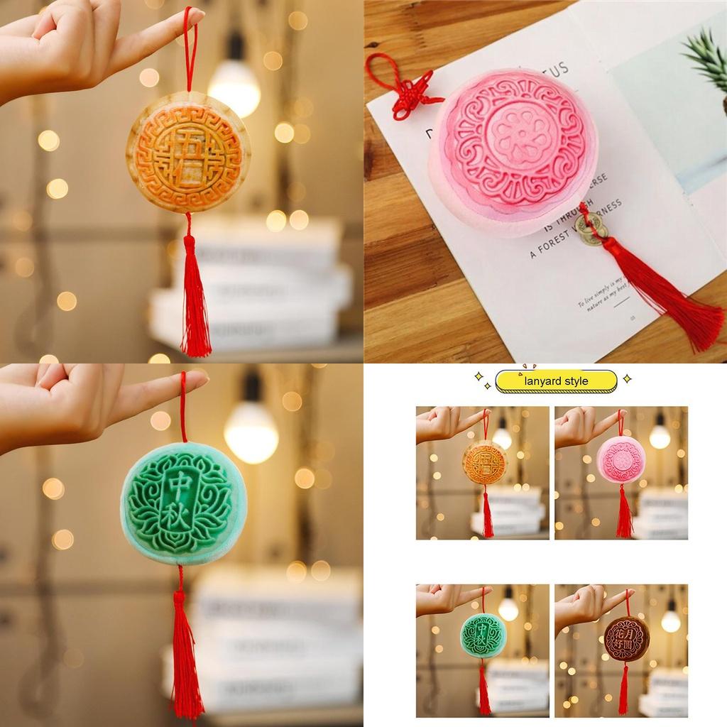 Soft And Cuddly Plush Mooncake Pendant Perfect Holiday Gift