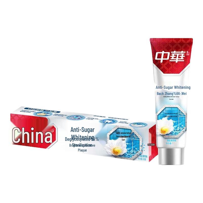 Zhonghua Anti-Sugar Whitening Toothpaste, Sea Salt Mint
