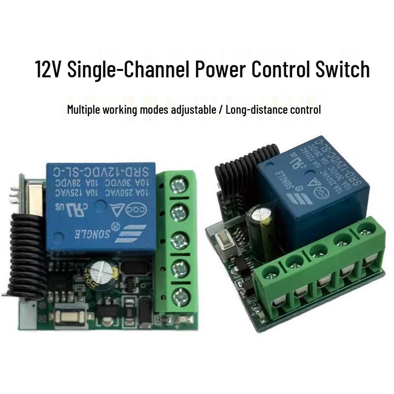 12V Single Channel Wireless Remote Boom Barrier Controller with Electric Lock and Light Switch.