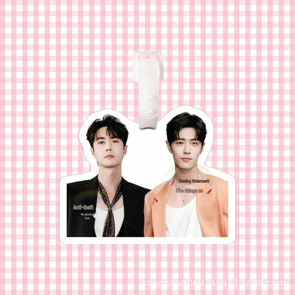 Xiao Zhan & Wang Yibo Keychain: Bojun Yixiao Luggage Tag & Backpack Charm