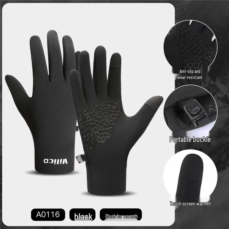 Lishi Men s Winter Warm Touchscreen Cycling Gloves S-XL