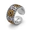 Five Emperors Money National Trend Ring Men's Retro Open Ring Five Emperors Money Ring