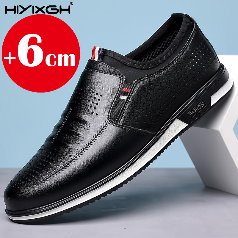 

Мужские летне-осенние дышащие туфли-лифты из натуральной кожи, мягкие, удобные, на плоской подошве/со скрытым каблуком 6 см, увеличивающие рост, обувь, делающая выше 42