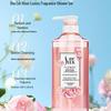 SLEK Rose Luxuriöses Duft Duschgel