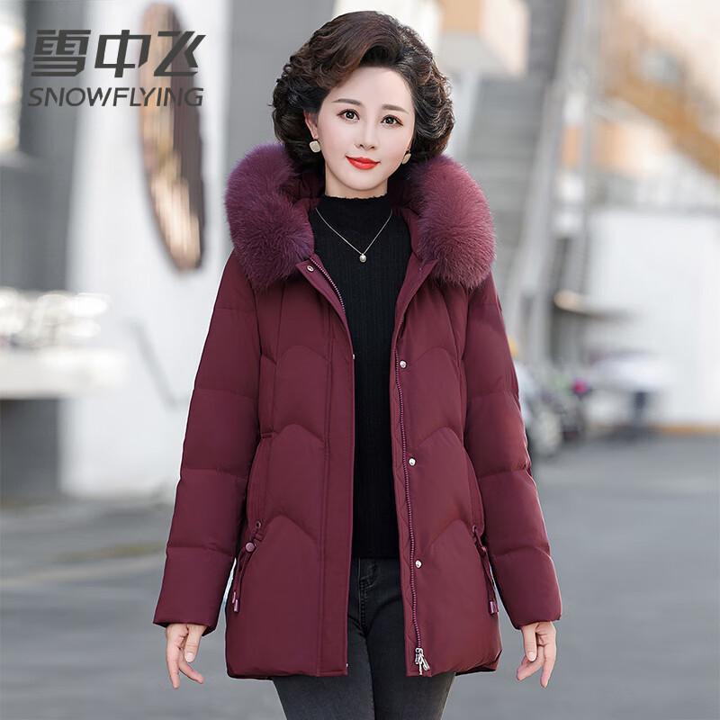 

Snowflying Women s Fox Fur Collar Mid-length Down Jacket 3XL (180cm)