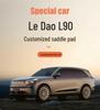 Universal L90 Suede Perforated Seat Cover for All Seasons - Breathable Car Cushion