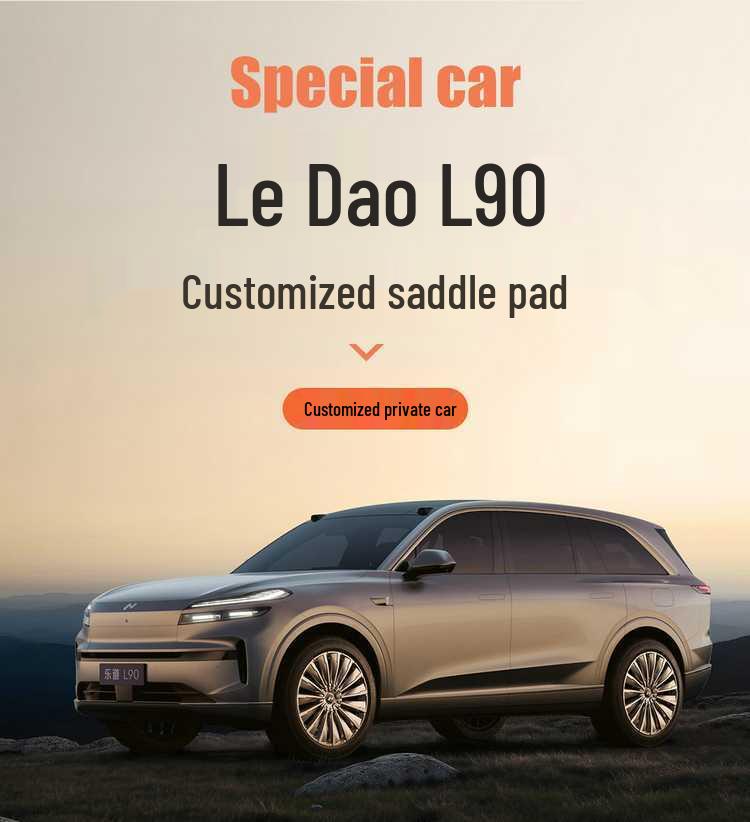 Universal L90 Suede Perforated Seat Cover for All Seasons - Breathable Car Cushion