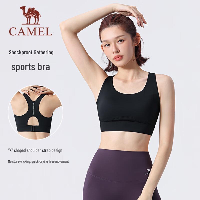 CAMEL Women s Integrated Cup Seamless Back Running Sports Bra S