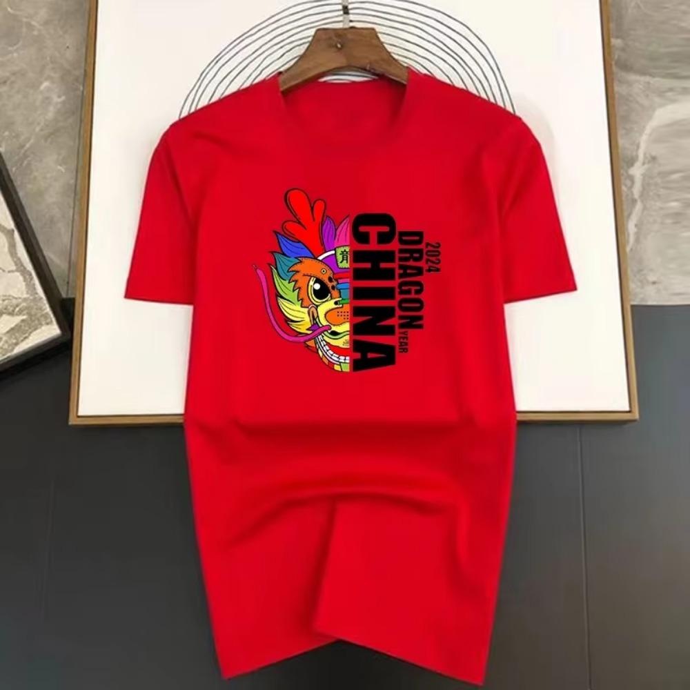 Tops 100% Algodón 2024 Año del Dragón China Dibujos Animados Manga Corta Camisetas Hombre Street Tees Sueltas Oversize Ropa Suave Transpirable