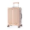 Yongsheng Women's Aluminum Frame Suitcase: 20-inch Anti-Fall Travel Case & 24-inch Front-Opening PC Trolley