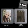 [USED] BLACKPINK [BORN PINK] (ROSÉ Ver.) Random Trading Card