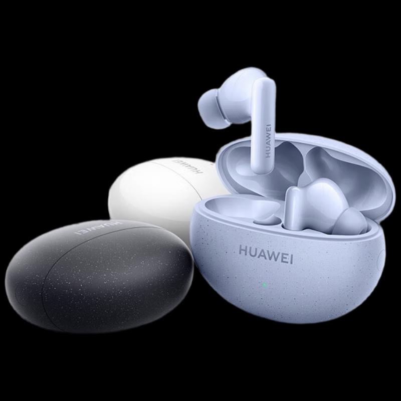 

Huawei FreeBuds 5i True Wireless Noise-Cancelling Earbuds