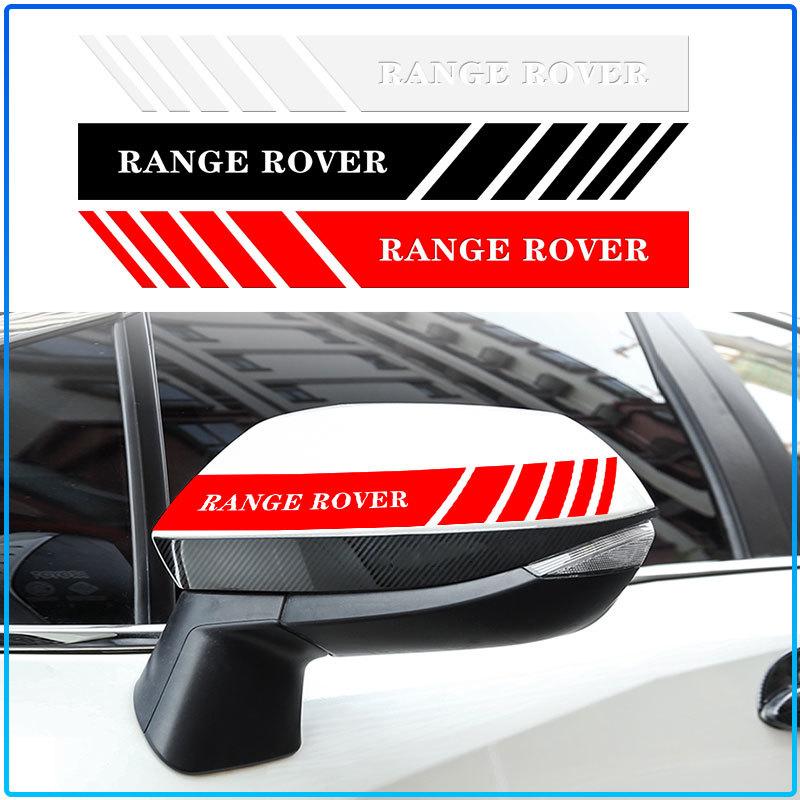 2Pcs Car Stripe Stickers Rearview Mirror Reflective Decals Decoration For Land Rover Freelander 2 L2 L319 L462 LF Range Sport Evoque L322 Discovery 2