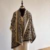 Elegant intellectual style thickened winter shawl women autumn and winter travel versatile multi-functional warm scarf leopard print scarf