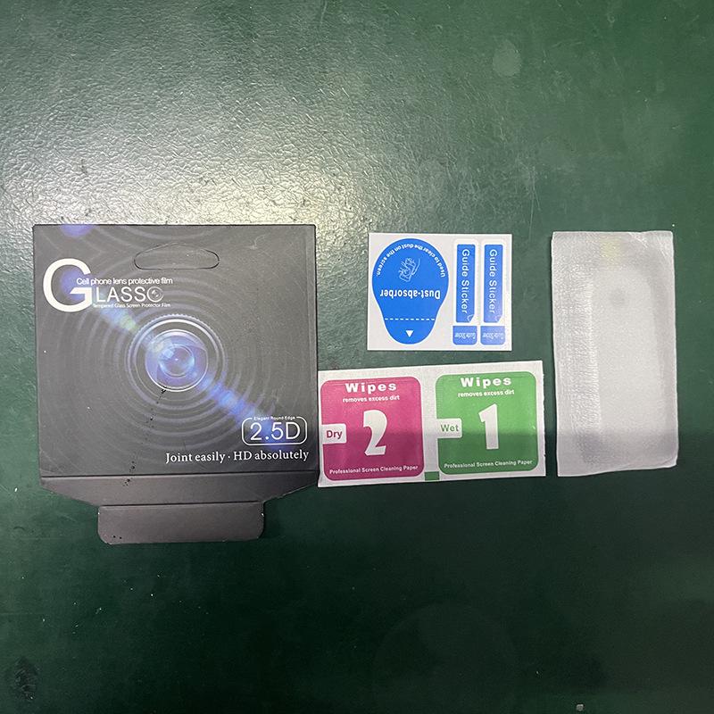 Apple iPhone 17 Pro Max Rear Camera Lens Protector, Tempered Full Coverage Sticker