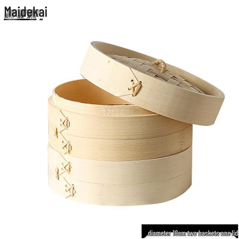 Madekai 18cm Commercial Bamboo Steamer Set