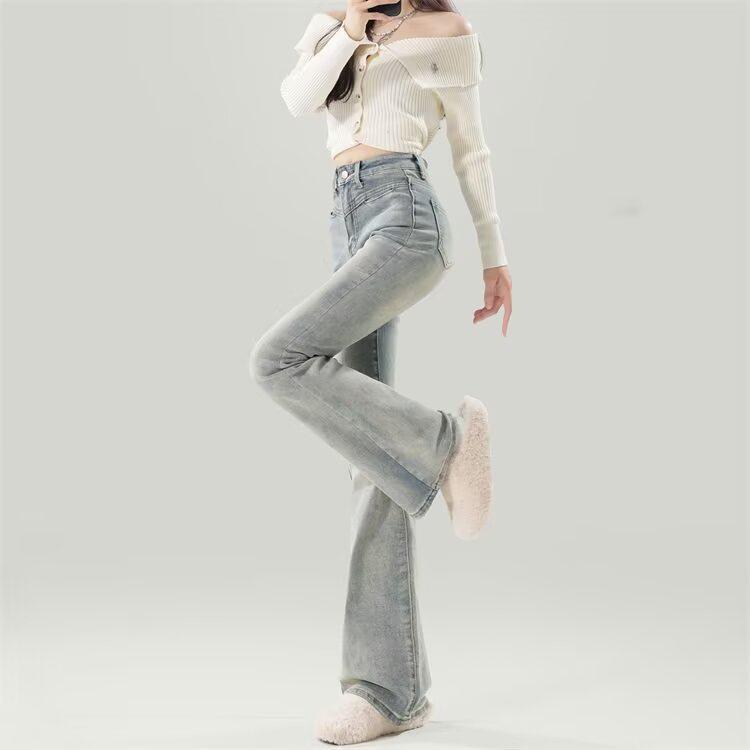 Women's Trendy Retro Micro-Flare Jeans, Autumn 2025, Versatile Slimming Light Blue Floor-Length Pants