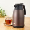 Zojirushi Stainless Steel Hand Pot 1.5L Vacuum Double Wall Bottle Wide Mouth Tabletop Insulation Cooling Brown SH-RA15-TA