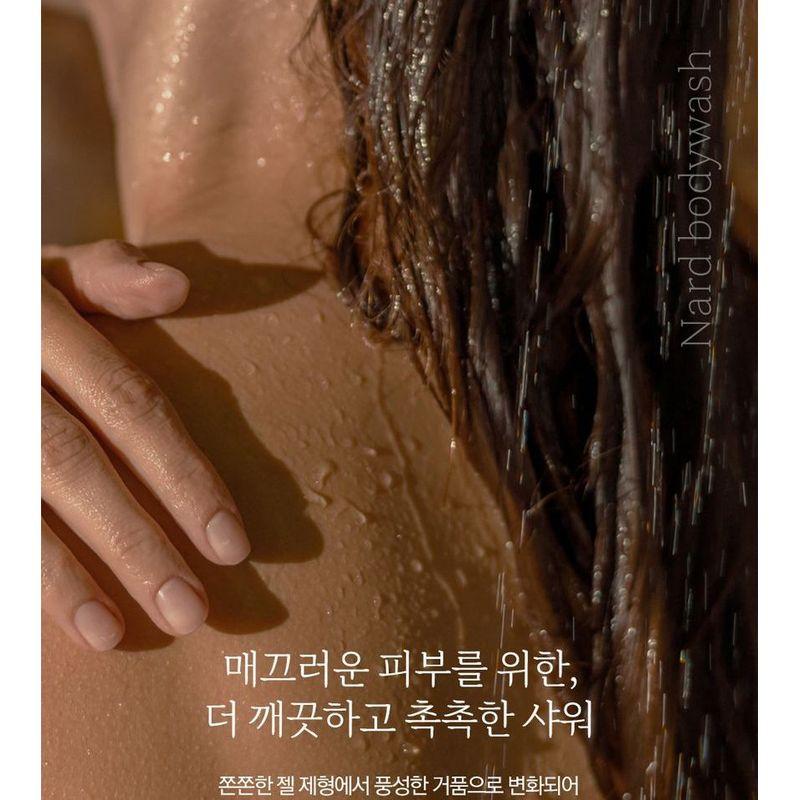 Nard Body Wash - 4 Types