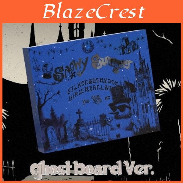 Snowy Summer Eyes Your Close 2nd Mini Album Ghost Board Version