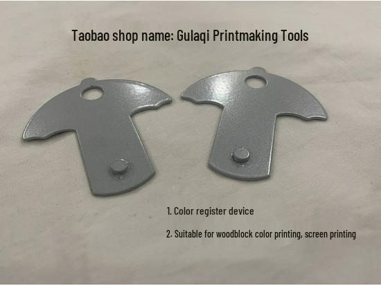 Color Woodcut & Paper Screen Printing Marker Ruler - Registration Tool