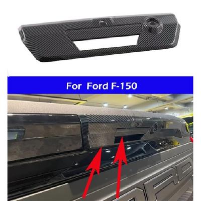 -2024 Ford F-150 Tailgate Handle Decorative Cover Car | Rear | Black | 6 Months Manufacturer Warranty