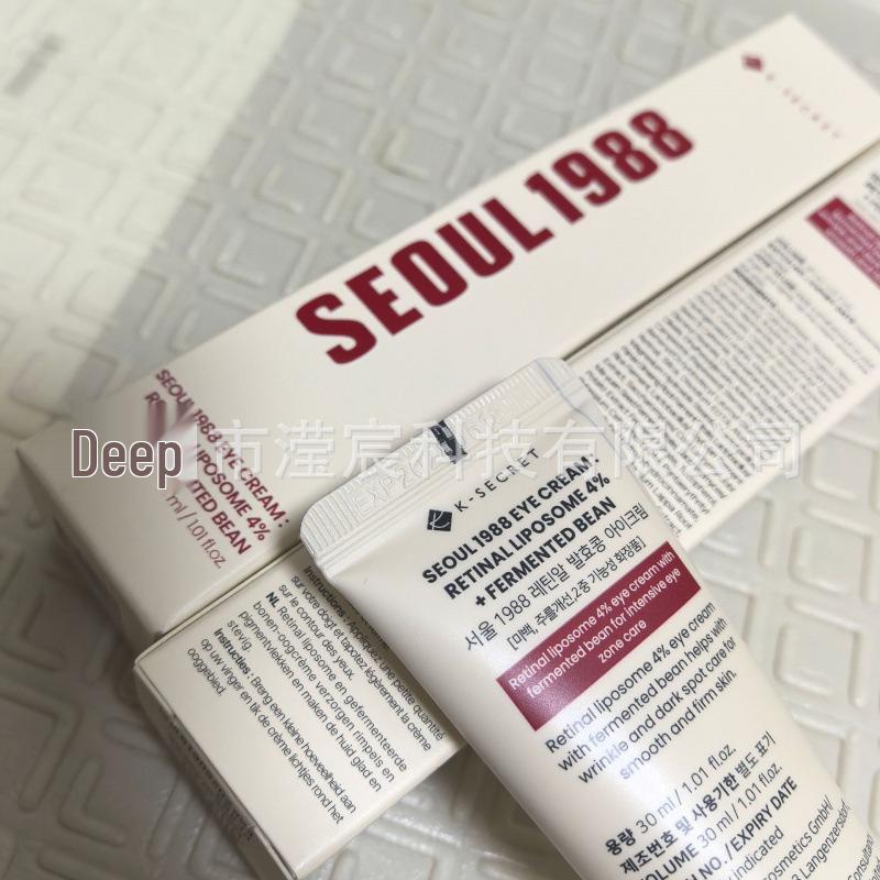 K-SECRET SEOUL 1988 Oční krém s retinolem 4 % a sérum proti vráskám