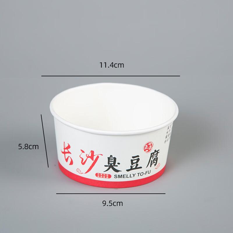 Tigelas de Papel Descartáveis para Tofu Fedorento