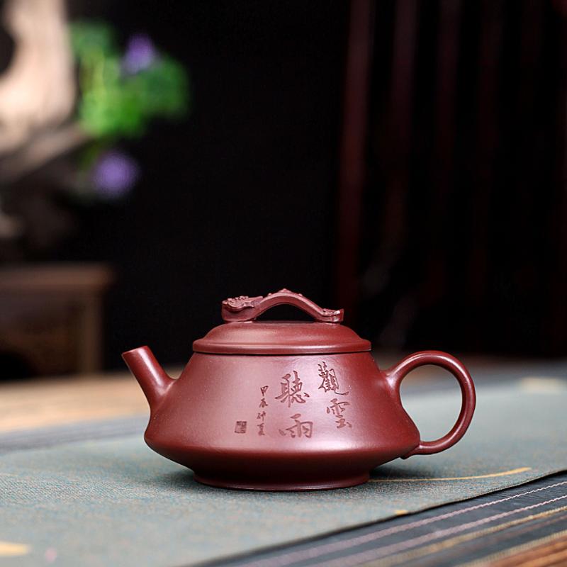 

150 мл старинные исинские фиолетовые глиняные чайники ручной работы резной горшок жуи сырая руда фиолетовый глиняный чайник чайный набор цзыша украшения принадлежности