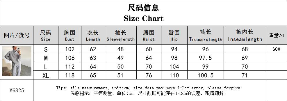 2026 Spring Fall New Fashion Button Stand Collar Women's 2 Piece Outfit Casual Loose Suit Set Tops+Pants eBay Hot Sale