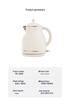 Large Capacity Electric Kettle with Automatic Power-off, European Standard, Small Home Appliance