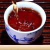 Yunnan 2018 Lao Ban Zhang leżakowany 10 lat, dojrzały Pu-erh, Menghai przechowywany Big Tree Tea