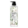 Lux Botanical Essential Oil Fragrance Shower Gel Duo Set