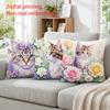 1/4pcs Watercolor Floral Cat Decorative Throw Pillow Cover Home Farmhouse Outdoor Decoration Cushion Cover