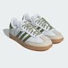 adidas Samba OG Cloud White Tech Olive Gum (Women's)