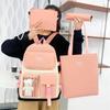 Four-piece Student Schoolbag Korean Version, Lightweight Tutoring Backpack, Fresh, Sweet, Simple and Large-capacity Canvas Bag