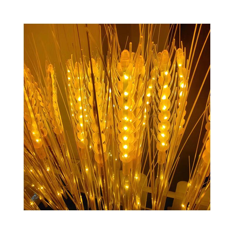 24V Wheat Spike LED Garden Lamp