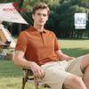 MONTAGUT Men's Silk Blend Short Sleeve Polo Shirt