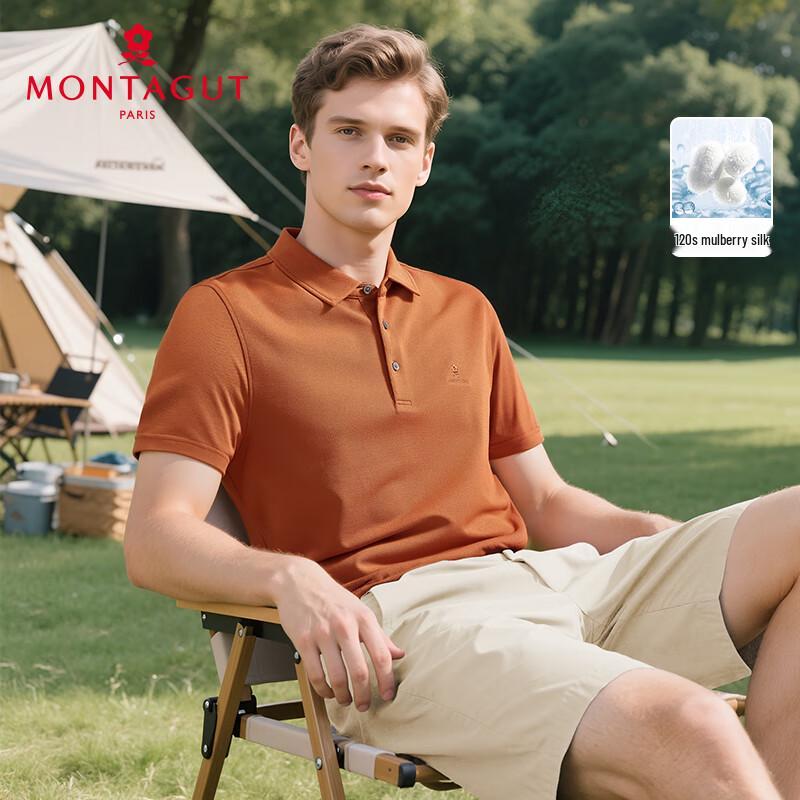 MONTAGUT Men's Silk Blend Short Sleeve Polo Shirt